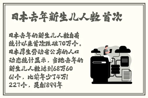非洲14may18_xxxxxl56endian